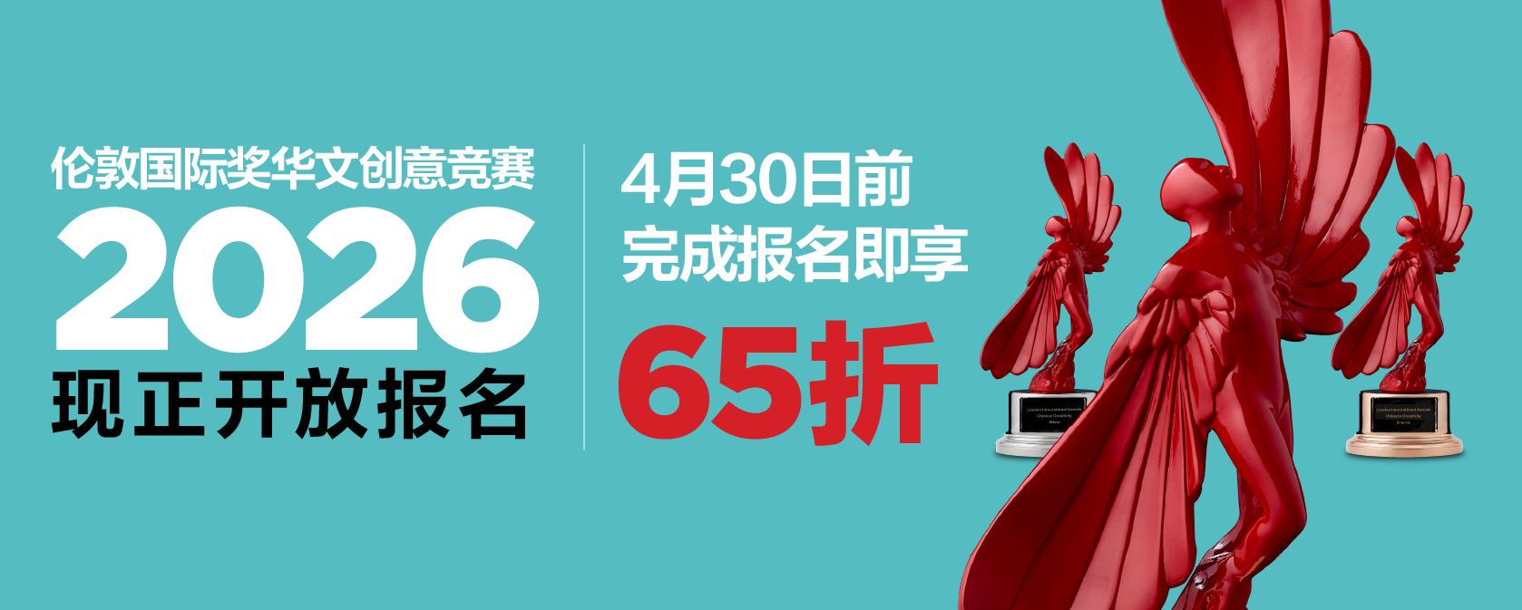 微信图片_20260211153213_63_2605