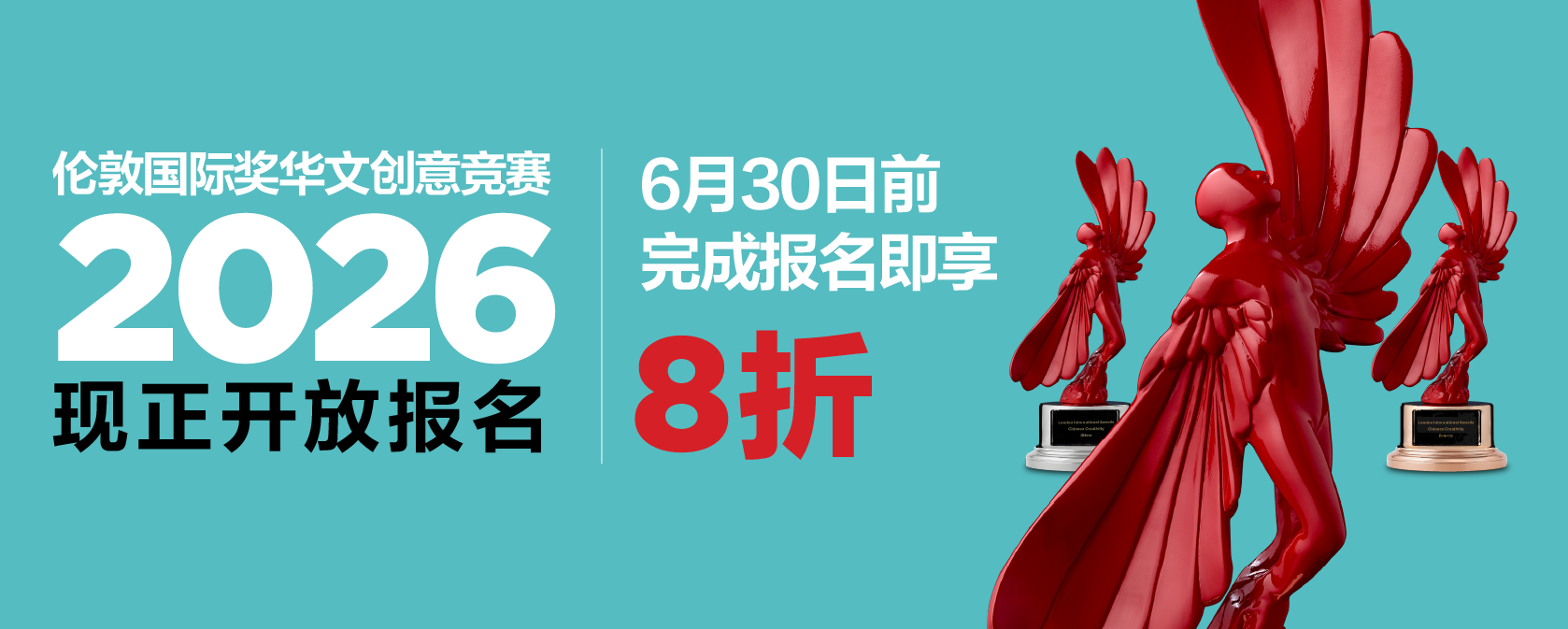 微信图片_20260211153214_64_2605